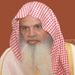 hudhaifi
