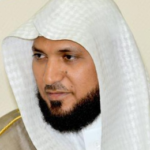 mahir_al_muaiqly
