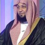 salamah